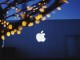 Best 5 Key Strategies Behind Apple Success – Ultimate Guide Best 5 Key Strategies Behind Apple Success - Ultimate Guide