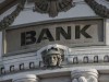 How Banks Can Help in the Growth Rate of The Economy How Banks Can Helps in the Growth Rate of The Economy