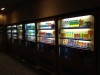 Understand How to Start a Vending Machine Business in the U.S. Understand How to Start a Vending Machine Business in the U.S.