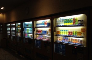 Understand How to Start a Vending Machine Business in the U.S. Understand How to Start a Vending Machine Business in the U.S.