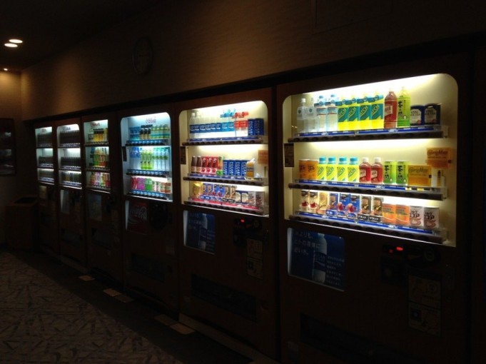 Understand How to Start a Vending Machine Business in the U.S.
