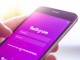 Ways to Increase Your Instagram Followers Best Ways to Know How to increase Instagram followers