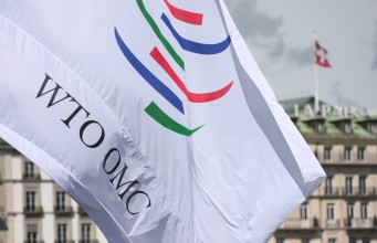 The World Trade Organization and WTO Goals Know about the World Trade Organization and WTO Goals