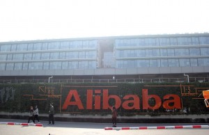 The Untold Story Behind the Success of Alibaba The Untold Story Behind The Success of Alibaba