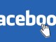The Biggest Mistakes People Make on Facebook Advertising The Biggest Mistake People Make on Facebook Advertising