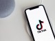 Tips for Hashtags on TikTok for Massive Success Best Tips for Hashtags on TikTok for Massive Success